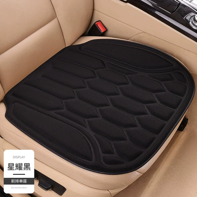 Cushion, Universal for All – Seat cushion, seat cover - star-black-2-single-pieces-in-the-front-row-diamond-shaped-bean-style