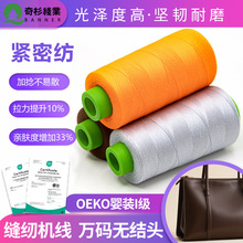 ��ɼ 20s/2�p�x�C���o�ܷ�604ţ�о��д��޾���]202�p�x��