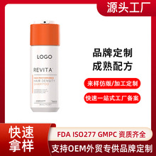 ���^TK���NƷODM���M�^�l���L������B�^Ƥ��혿���ϴ�lˮShampoo