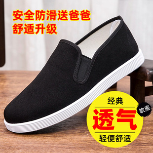 �ְ�Ь��ʿ�ϱ�����Ь͸����ĥܛ�׷���Ьǧ�ӵ�һ�_��ƽ�ײ�Ь��
