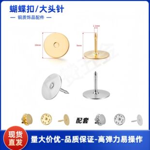 ���u�~�|�A�P���^�ƽ�����ᘺ���ñ���¿ۺ����������Ʒ���