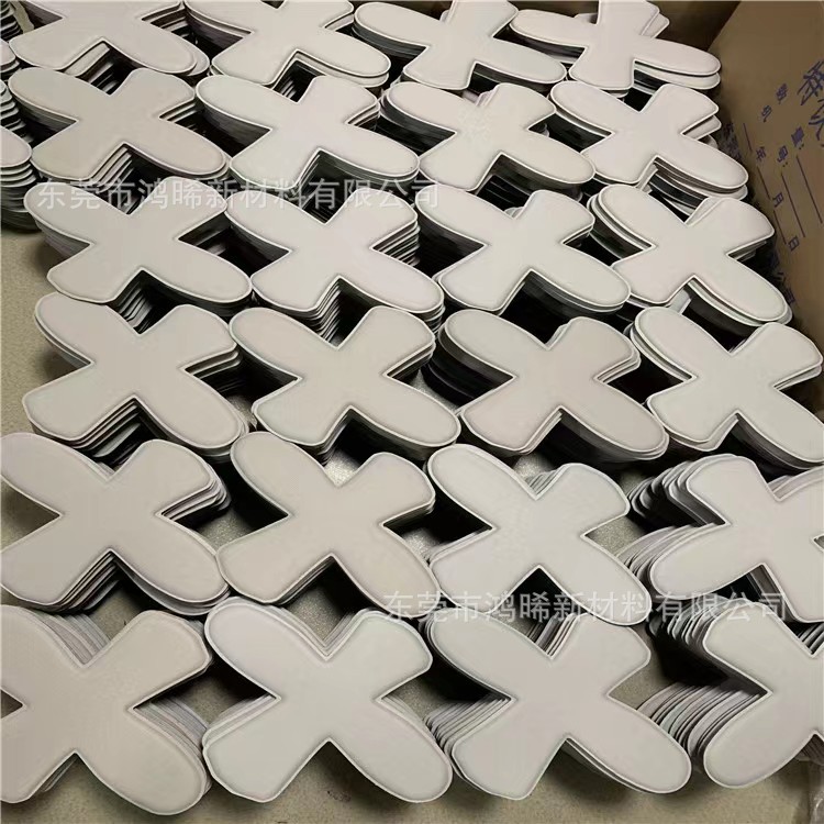 厂家直销 头盔海绵减压垫 防撞防摔儿童帽海绵条泡棉垫热压成型