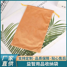 绒布袋;首饰包装;帆布袋