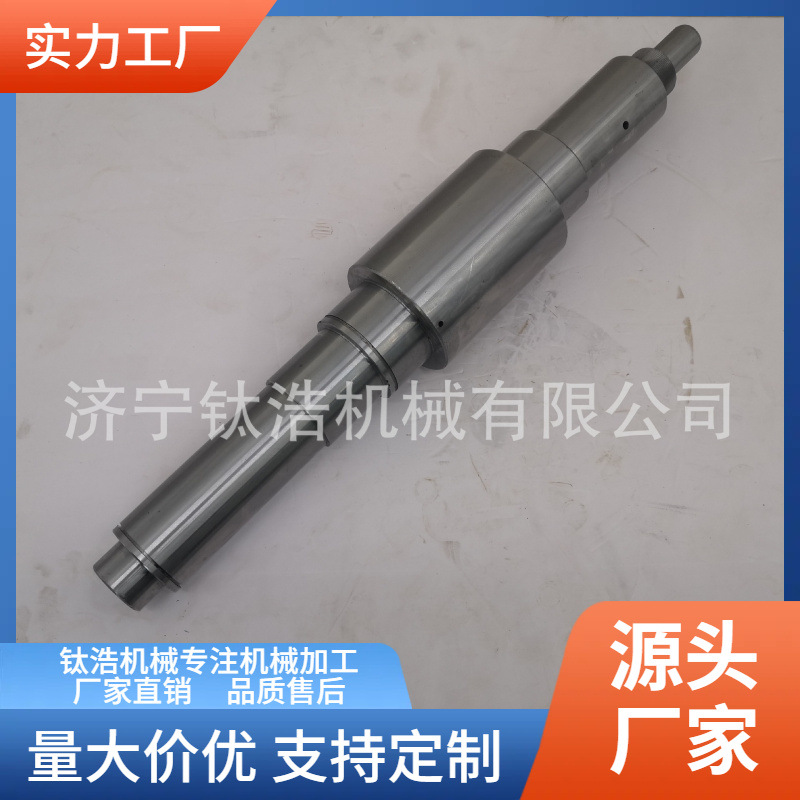 福建轴加工厂品质保障轴类零件生产厂家值得信赖