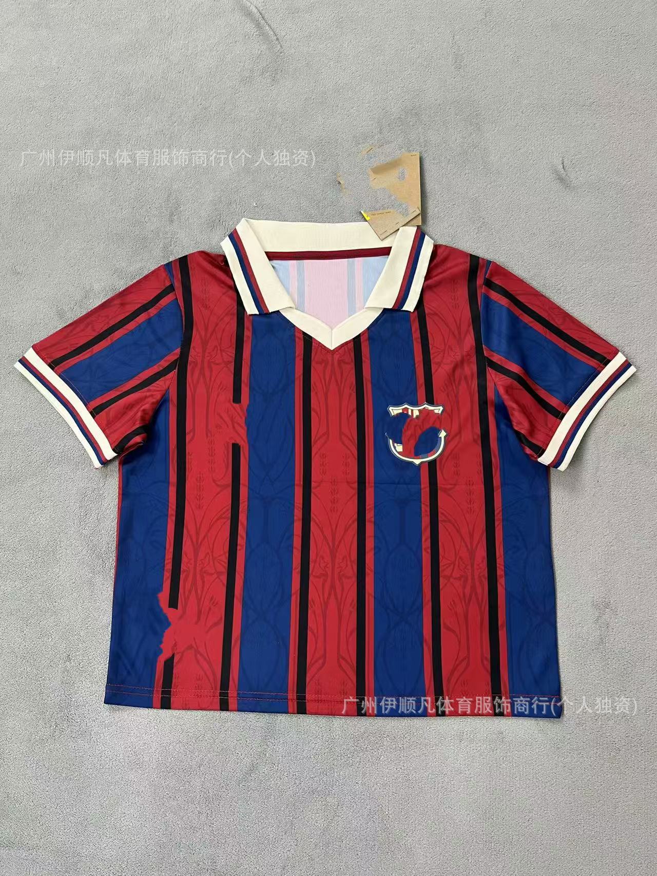 25-26 바르셀로나 핫 스타일