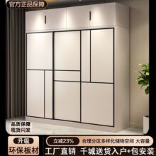 衣柜家用卧室衣橱小户型轻奢衣服柜出租房多层储物柜移门收纳柜子