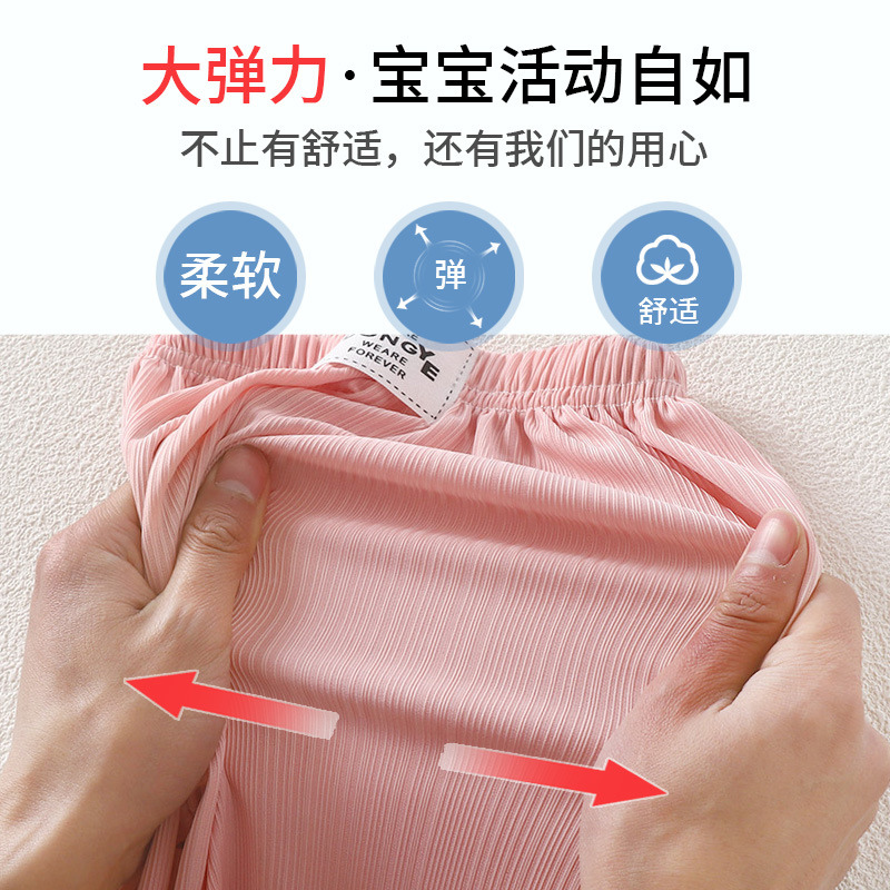 提花休闲防蚊裤 (10)