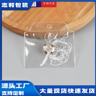PVC͸���������ϴ��ӷ��������O������O�D�~�h���b���z�Wӡˢ