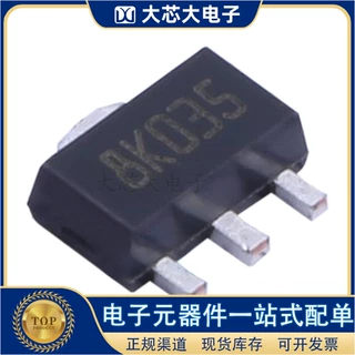 L78L12ABUTR 丝印8K035 100mA SOT-89-3 稳压器芯片 ST原装