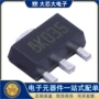 st100ma8k035稳压器芯片