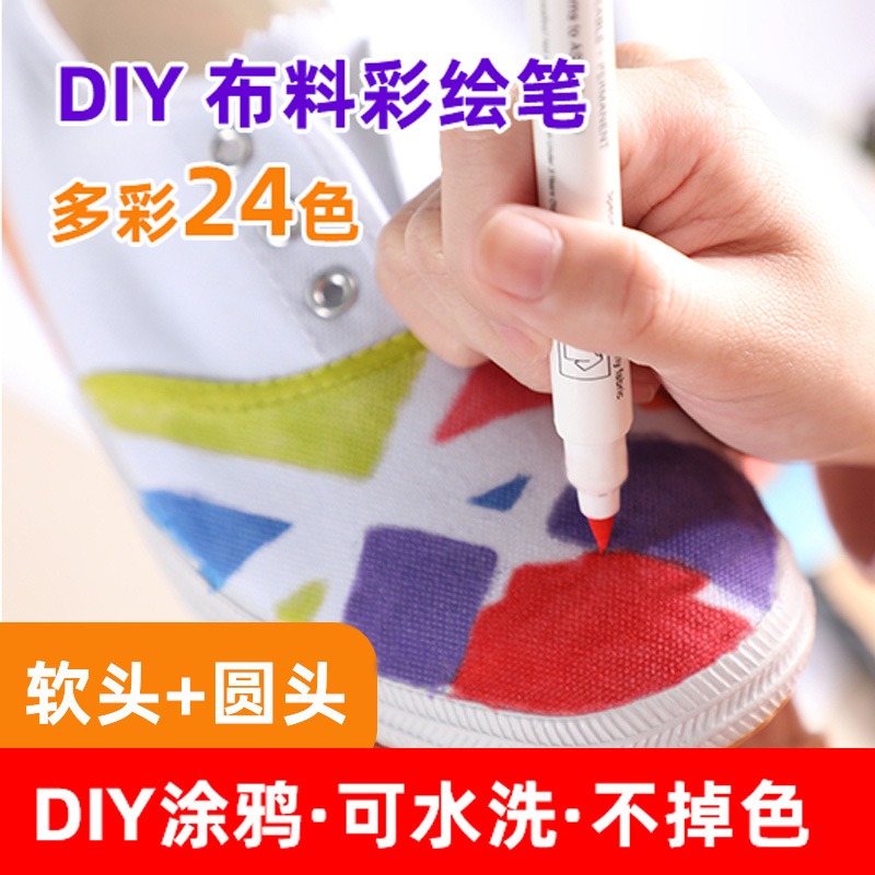 Guangna GN3600 pluma de pintura de tela de doble cabeza camiseta pluma de graffiti lavado sin decoloración marcador de tipo de tinte a base de agua