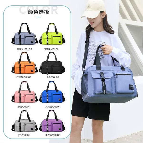 Luggage Bag, Simple and Lightweight, New Travel Bag for Short-Distance Business Trips, Large Capacity Women's Portable Shoulder Crossbody Fitness Bag