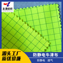 ���o�ţ�򲼹��������ϏS��ֱ�N���l�ɹ��S����ӆ������