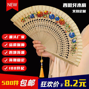 ������ľ�ȈD��형������ȹ��赸����ľ���������p���_�϶�ɫ�ȹ�
