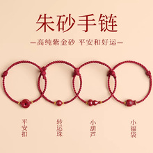 2026������t�K���Ů�ֹ�������ɰ�D�\����ƽ���۶Y����H���|��