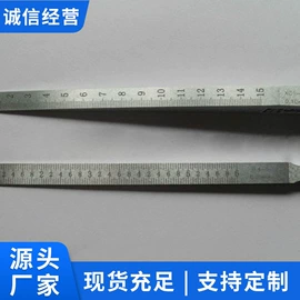 矿山施工设备;轨道交通器材;矿用提升设备