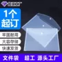 广告定制定做合同档案袋