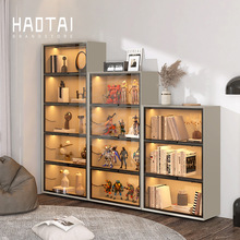 意式极简玻璃门烤漆书柜自由组合储物手办展示柜防尘整墙书架