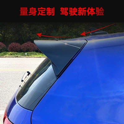 Tail Top Wing Fixed – Fixed wind wing