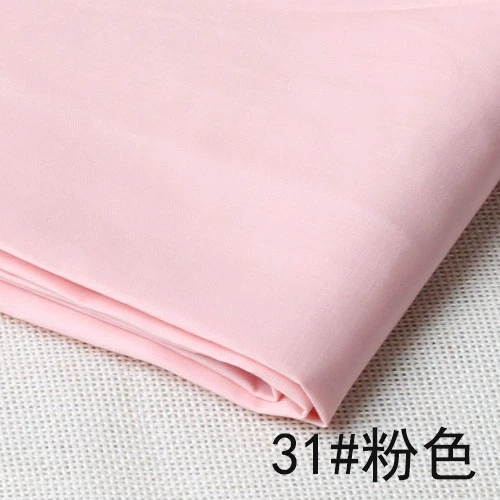 Pink half -rice price