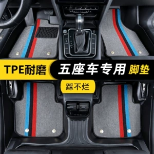 Factory direct supply of TPE car floor mats, specialized for electric vehicles, original car fit, one piece