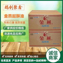 �F؛��������������15kgһ��ը�u�u�ŝh����ըʳƷ���÷����