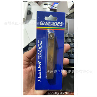 Customer's Private Label Stainless Steel Feeler Gauge Combination Thickness Gauge Combination Feeler Gauge Gap Gauge Factory Wholesa