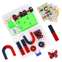 Teaching magnet set scientific experiment teaching aids suspended U-shaped horseshoe-shaped bar student learning aids magnet toys