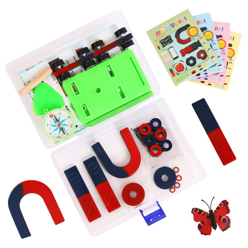 Teaching magnet set scientific experiment teaching aids suspended U-shaped horseshoe-shaped bar student learning aids magnet toys