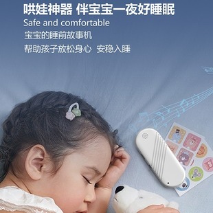 Cross-Border New Products Black Technology Improves Sleep, Noise Reduction, Bone Conduction Bluetooth Speakers, Sleep, Cross-Border New Products