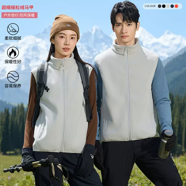 Ultra-Fine Polar Fleece Vest, Outdoor Cross-Border Windproof Vest, Unisex Golf Running Training Sports Vest
