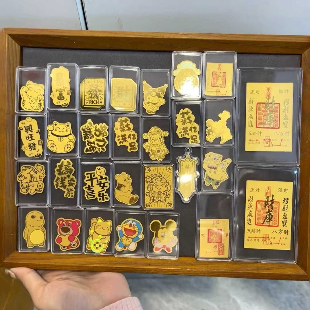 O1CN01wtBWl31GXxj3nAqZ6_!!2637