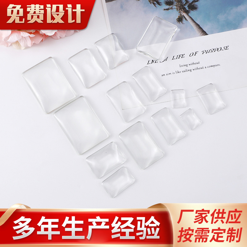 Manufacturer of Time Gem Glass Patches, Handmade DIY Rectangular Crystal Glass Refrigerator Magnets, Jewelry Accessories Wholesale Manufacturer of Time Gem Glass Patches, Handmade DIY Rectangular Crystal Glass Refrigerator Magnets, Jewelry Accessories Wholesale