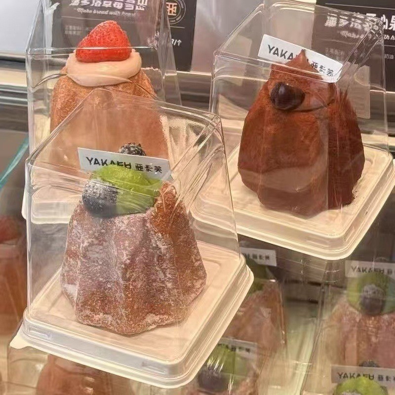 烘焙包装潘多落草莓巧克力雪山面包盒加高2寸透明西点慕斯甜品盒