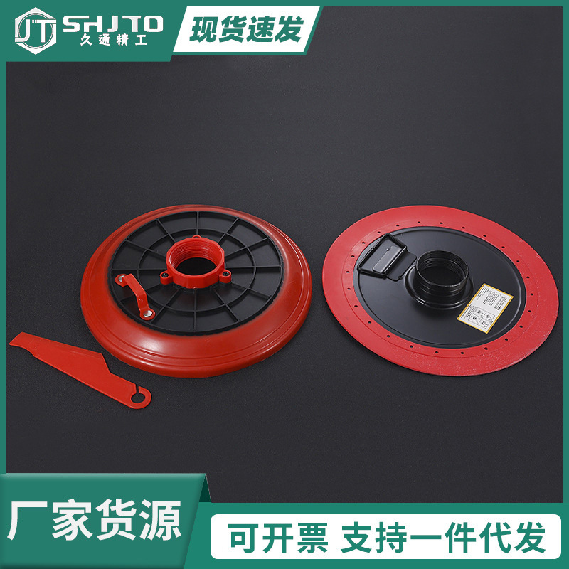 批发供应 黄油枪吸油盘厂家 黄油枪吸油盘批发