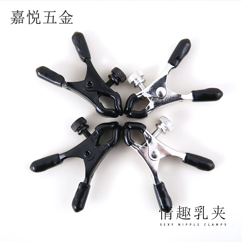 Забавный зажим для сосков Женский флирт Зажим для сосков Колокольчик Альтернативная стимуляция сосков Товары для женского секса