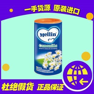 ������M�����־ջ�����ͯ�ջ��������׃��@����̰�ջ��w��200g