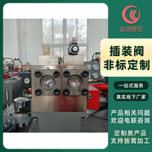 yicheng���\ ���S�ӹ��ǘ˶��ƶ�ͨ���b�yҺ���y�M���a�S��