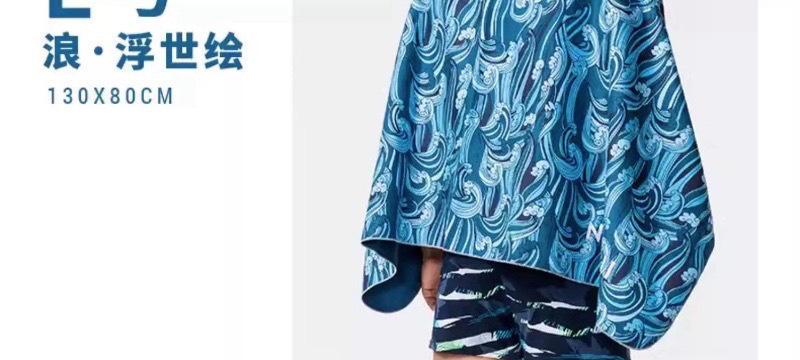 fbc327e9-a48b-4985-9b60-621f30a5d63a.jpe