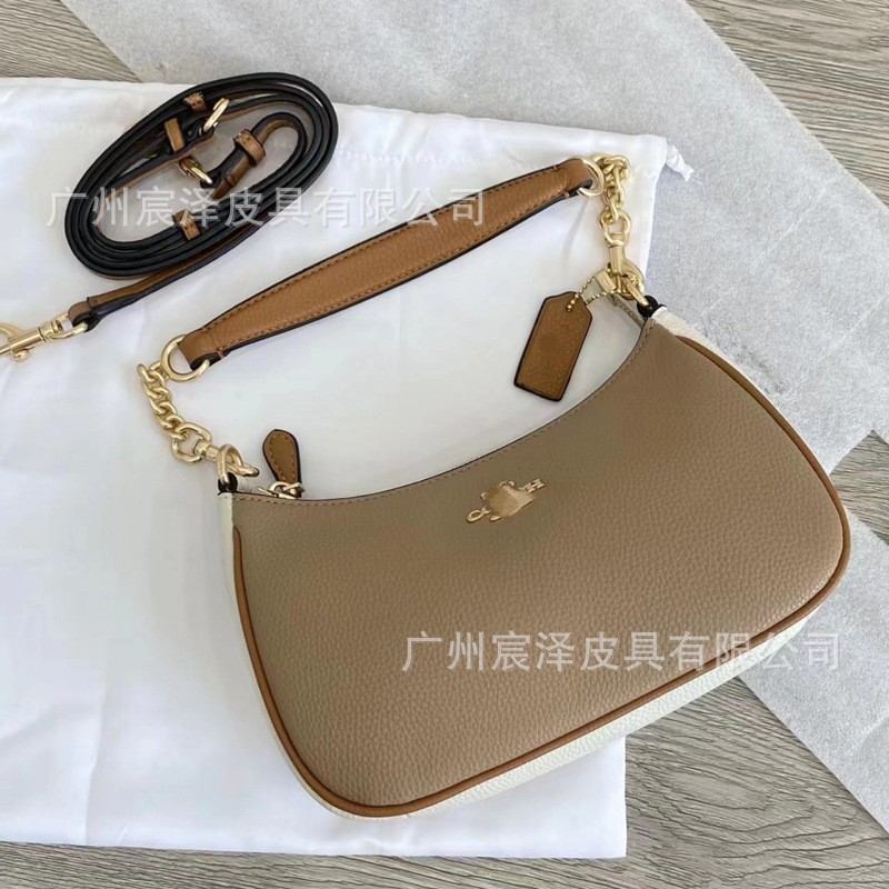 Edición alta de C. C