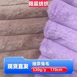 530g��ë��lȫ����l�q���� ���������ɳ�l���׼Ҽ����ϬF؛
