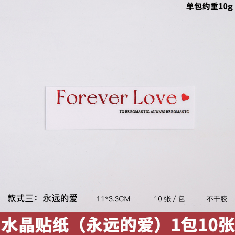 七夕高级木盒正方形无盖鲜花插花盒时尚礼品盒送女友永生花盒批发|undefined