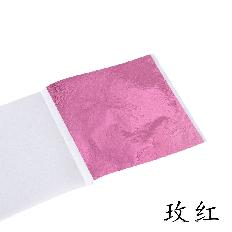 Rose red [8.5cm*8cm]