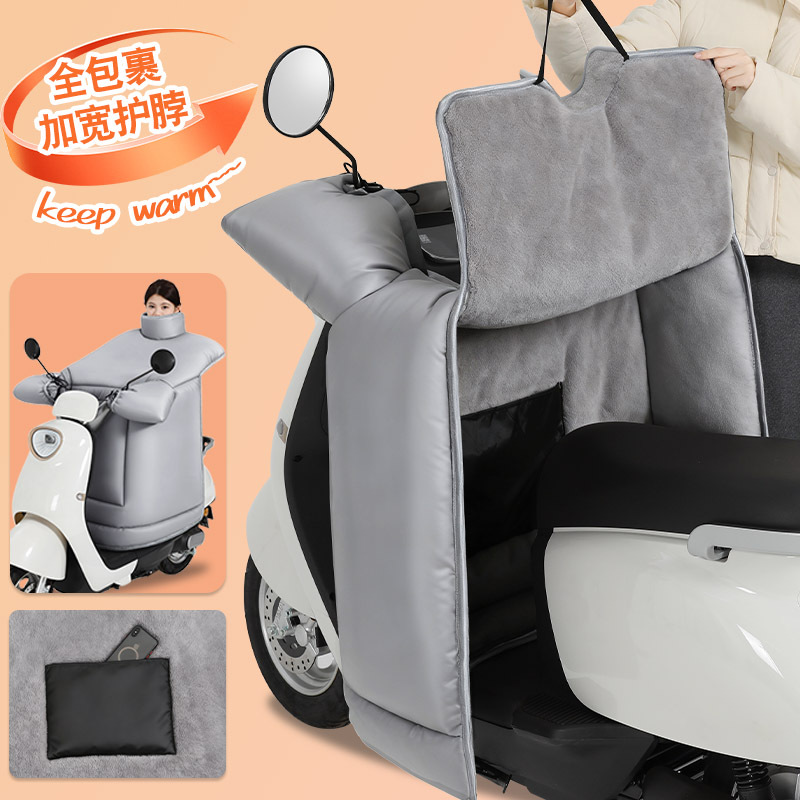 Vehículo eléctrico invierno más vello grueso manteniendo calor batería motocicleta manteniendo calor manteniendo el cuello manteniendo calor manteniendo el viento manteniendo calor manteniendo
