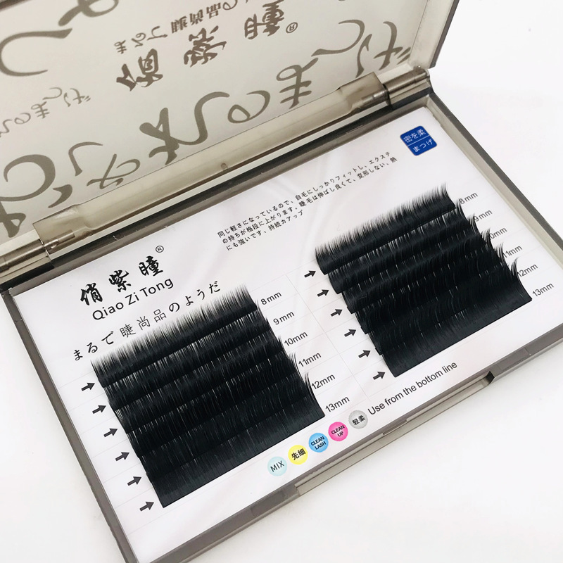 俏紫瞳0.20中長峰單根扁毛雙尖柔軟 仿貂毛嫁接假睫毛 種植睫毛