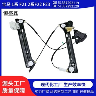 �m��춌��R 1ϵ F21 2ϵF22 F23������������ǰ�T\֧�ܣ�	2013��