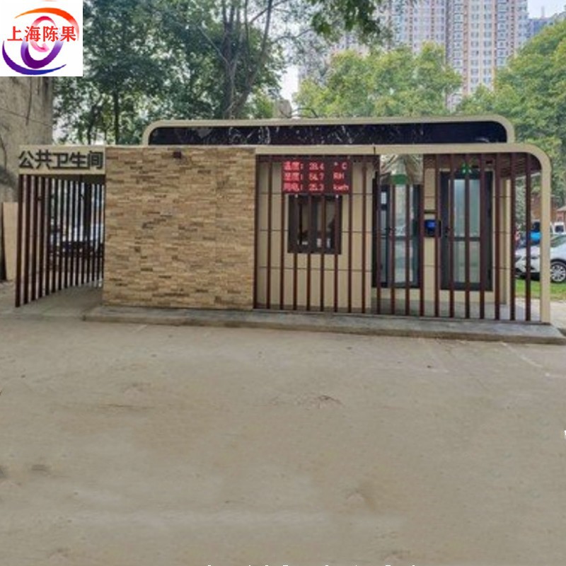 按需求设计钢结构阳光房改造特色商铺咖啡馆建造施工免水生态厕所
