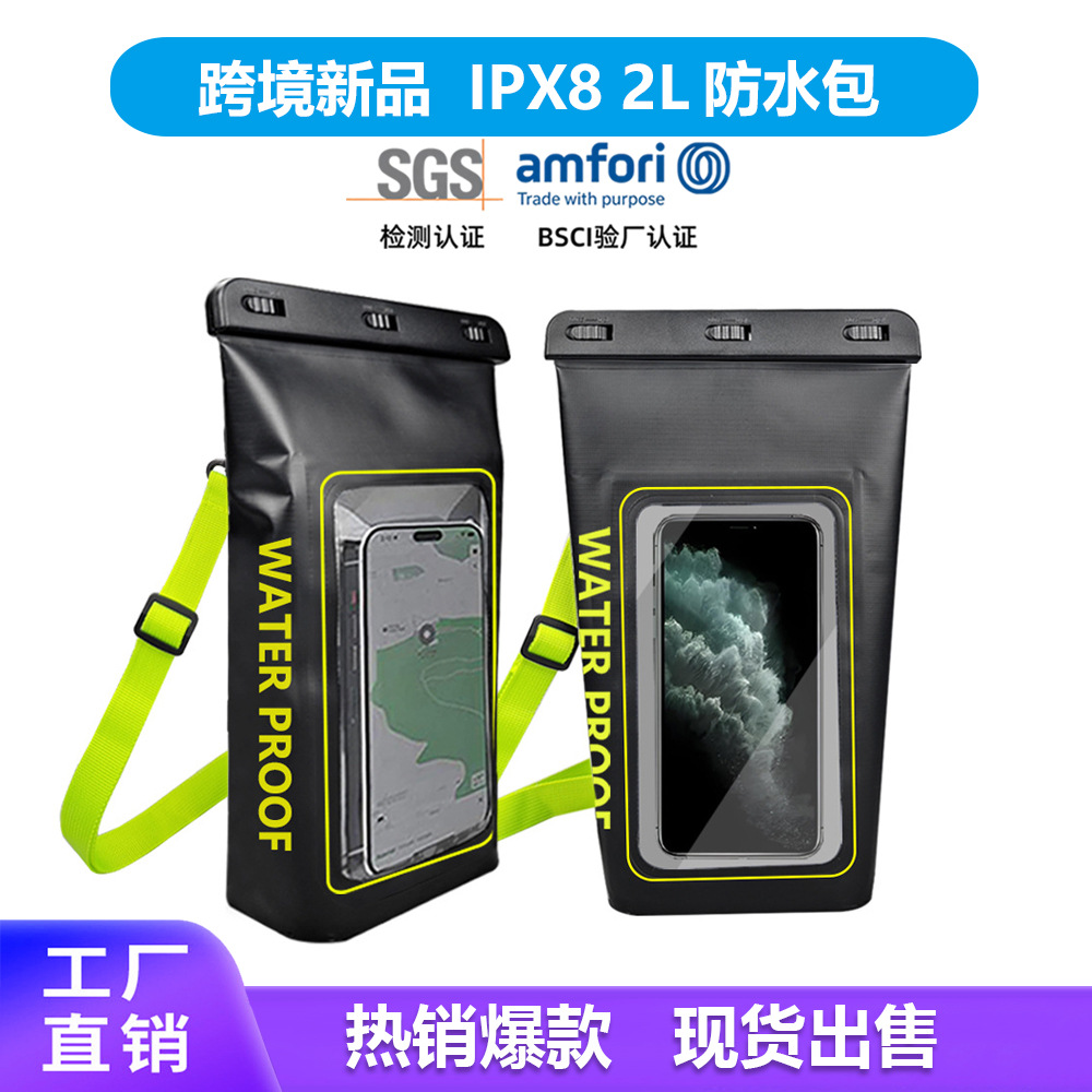 Cross-border Outdoor Products New IPX8 2L Waterproof Barrel Bag Large Capacity Swimming Beach Floating Mobile Phone Waterproof Bag