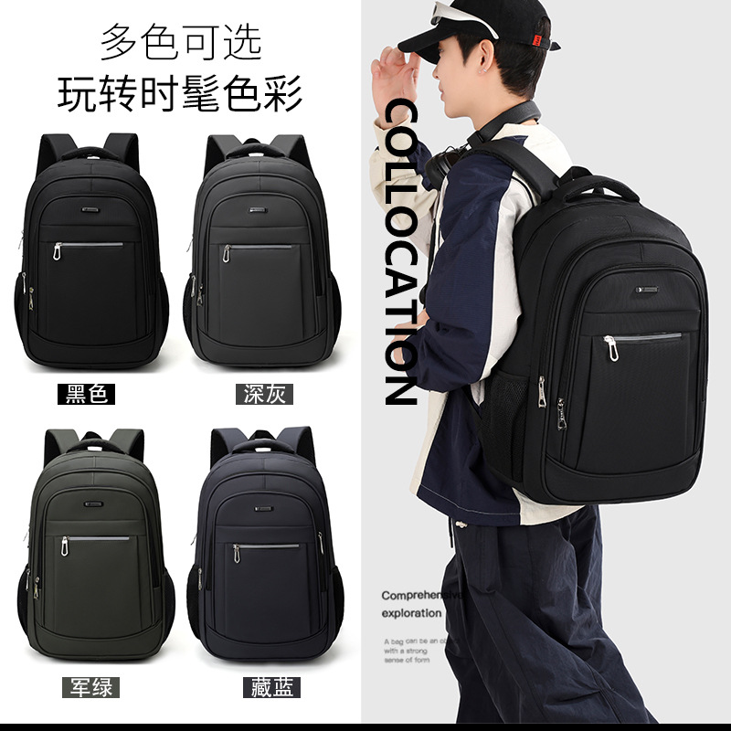 Nueva mochila de negocios al aire libre para hombres, bolsa de almacenamiento multifuncional, mochila de viaje multicapa