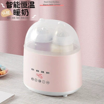 Помпа для груди, нагреватель молока, antibacteric feeding bottle, детский термос, сохраняет постоянную температуру